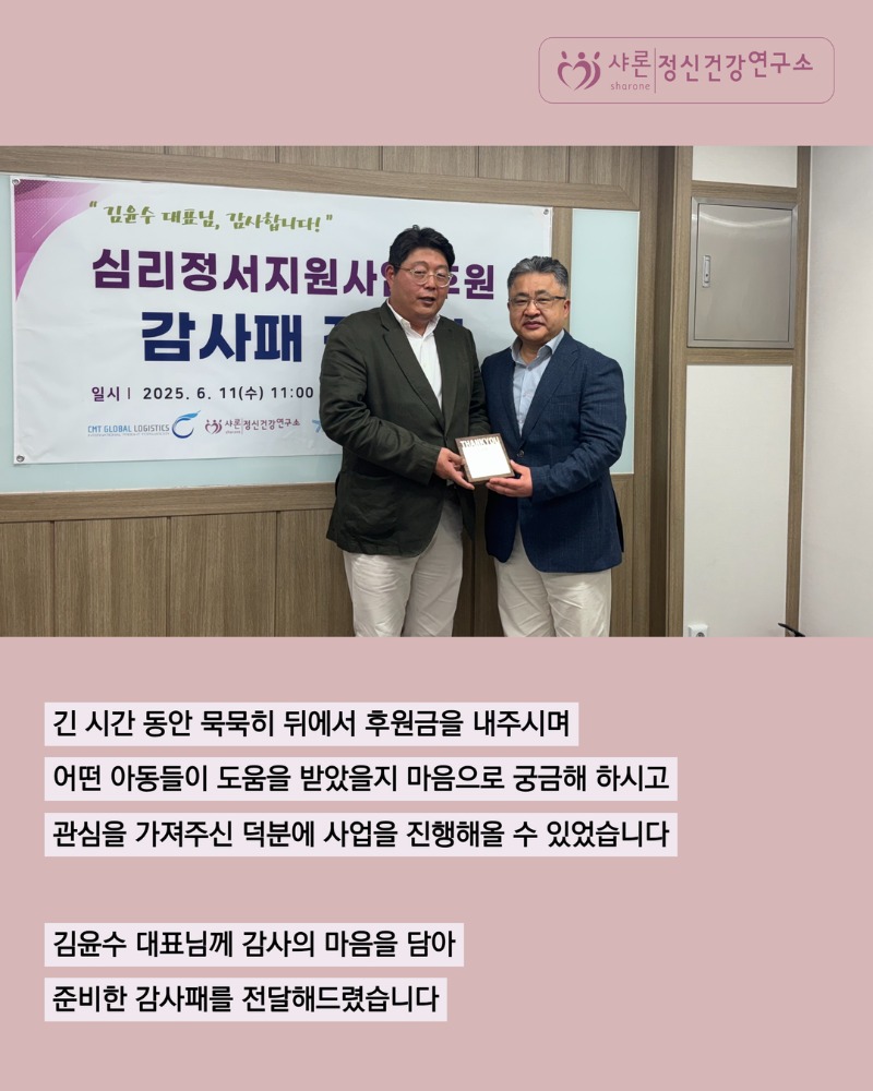 제목을 입력하세요 11.jpg