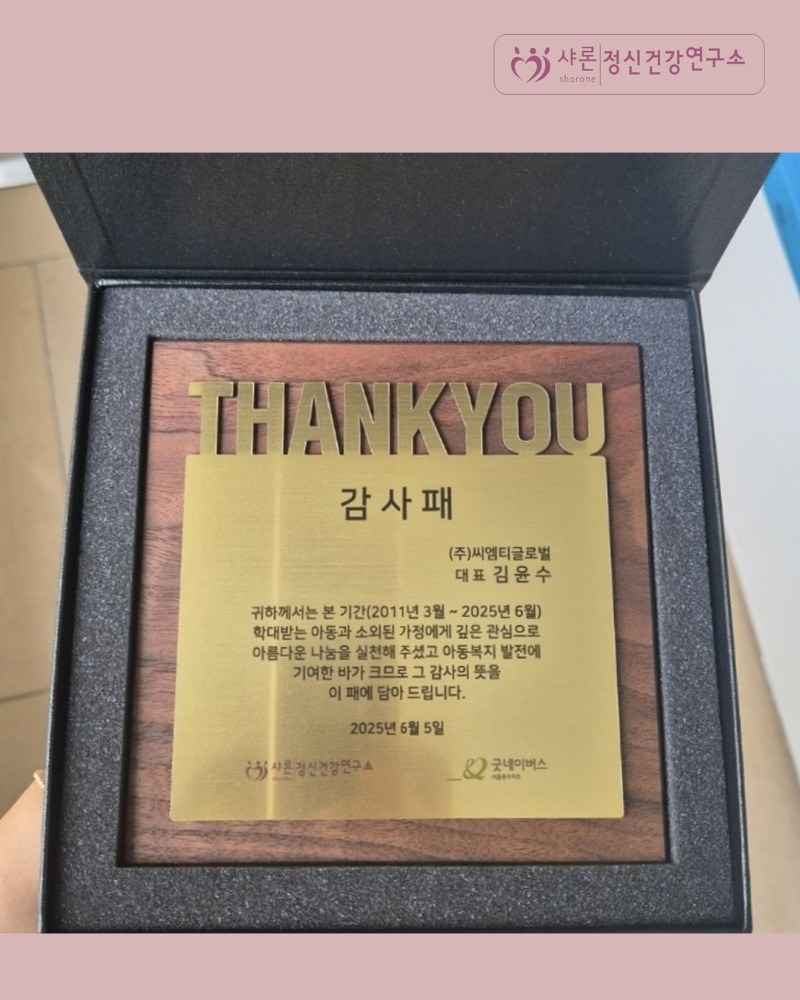 제목을 입력하세요 12.jpg