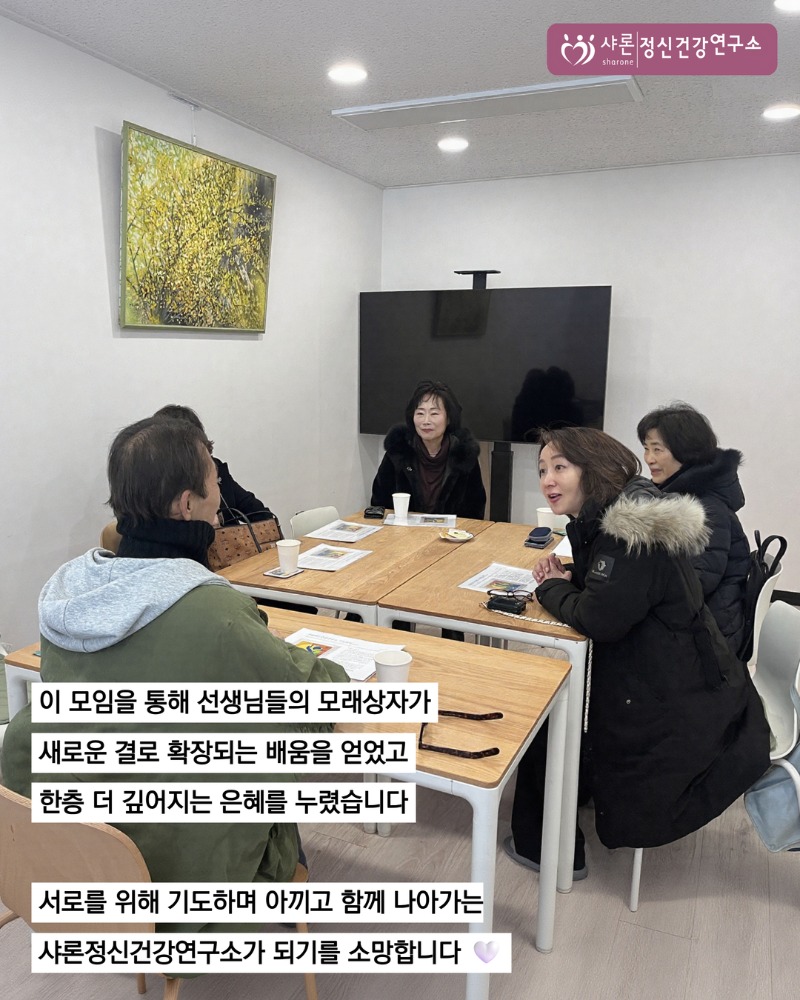 26년 기도회 소식 3.jpg