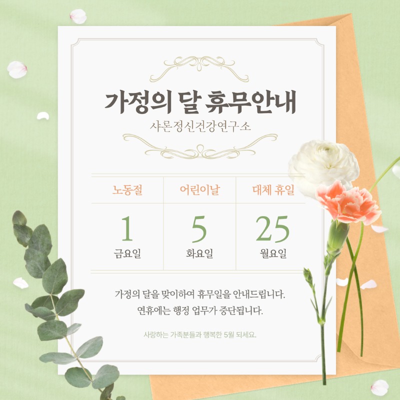 제목을 입력하세요 (1).jpg